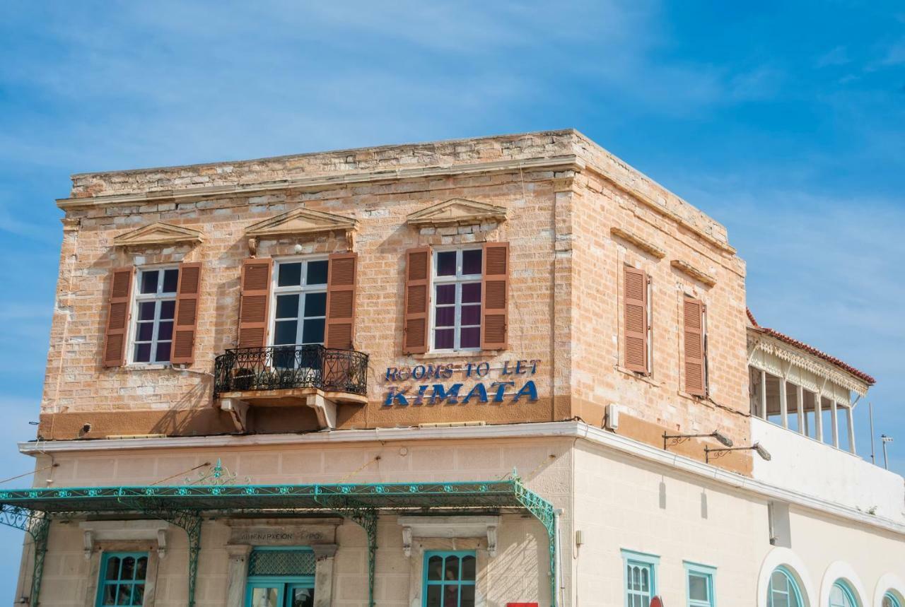 Kymata Hotel Hermópolis Exterior foto