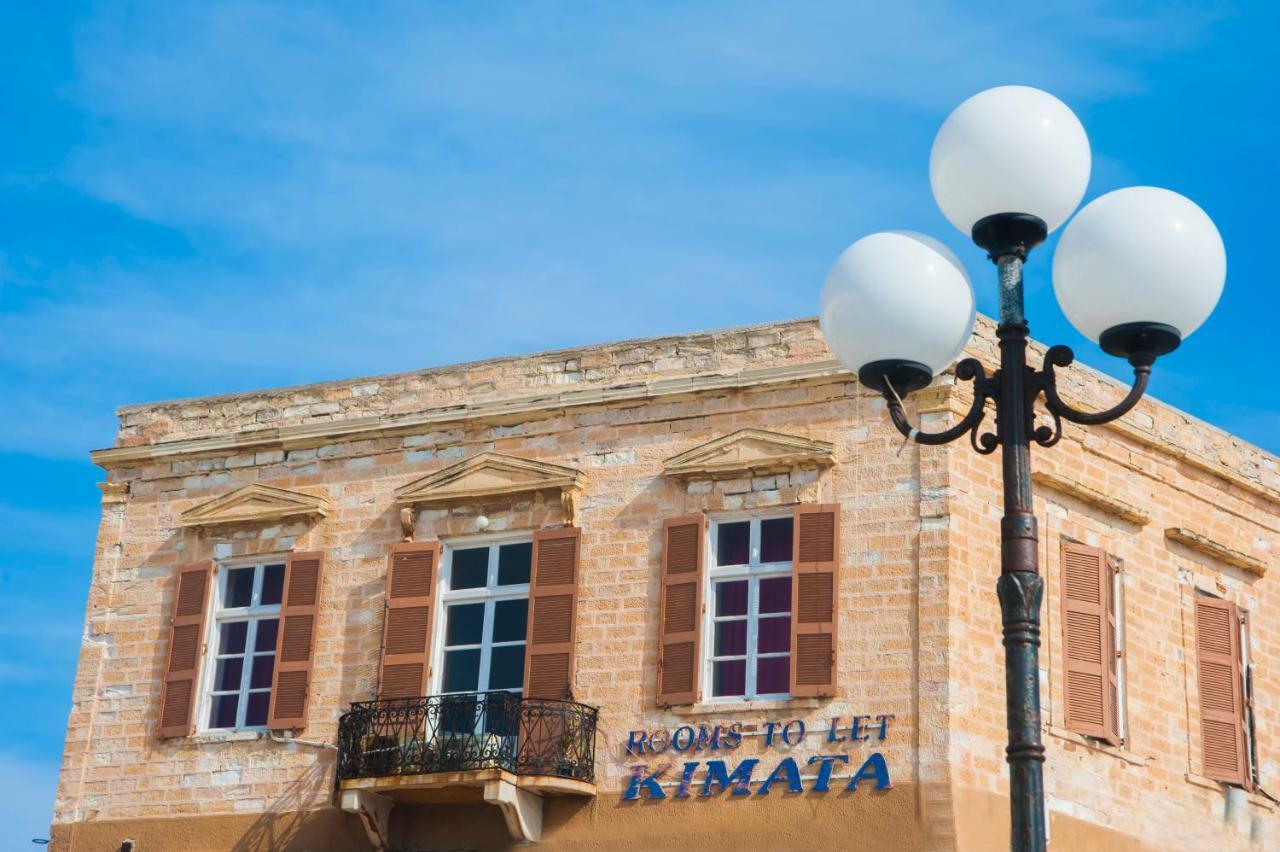 Kymata Hotel Hermópolis Exterior foto